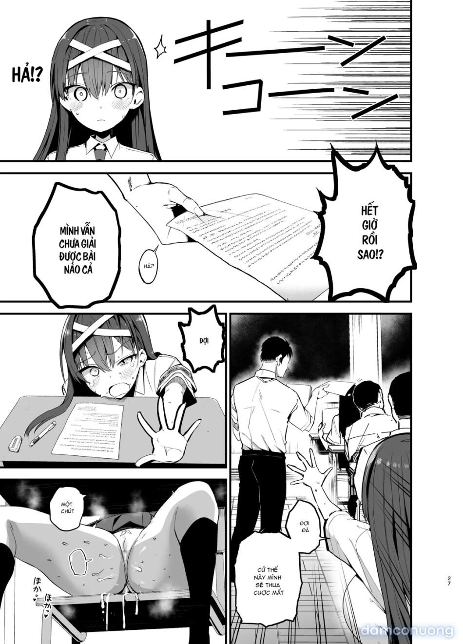 Fuuki Iinchou ga Ochiru made 2 