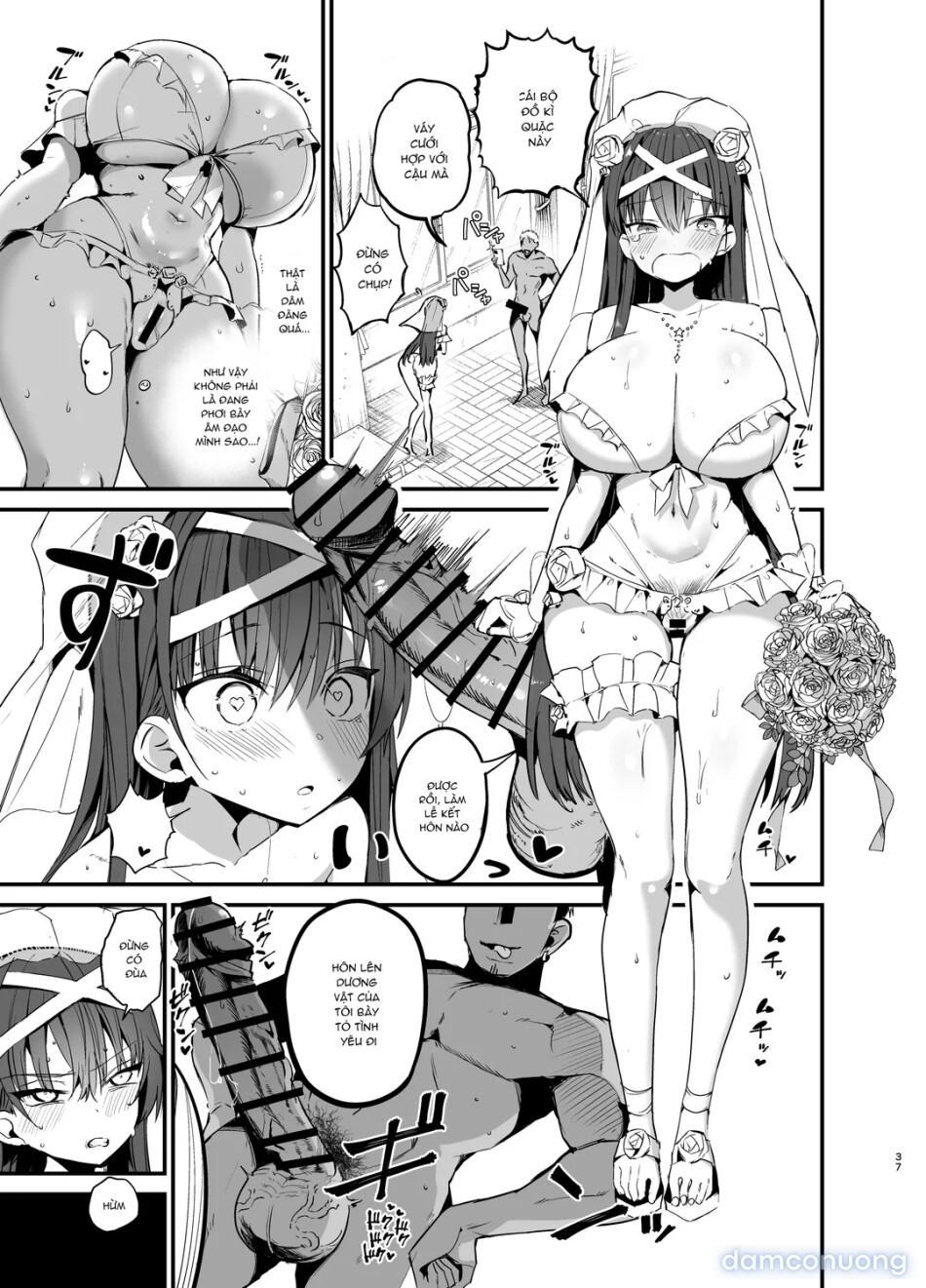 Fuuki Iinchou ga Ochiru made 2 