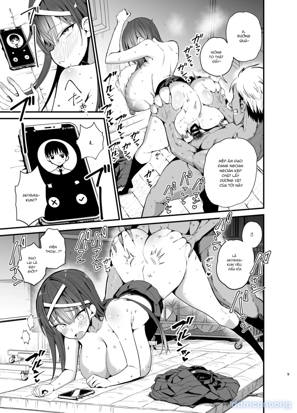 Fuuki Iinchou ga Ochiru made 2 