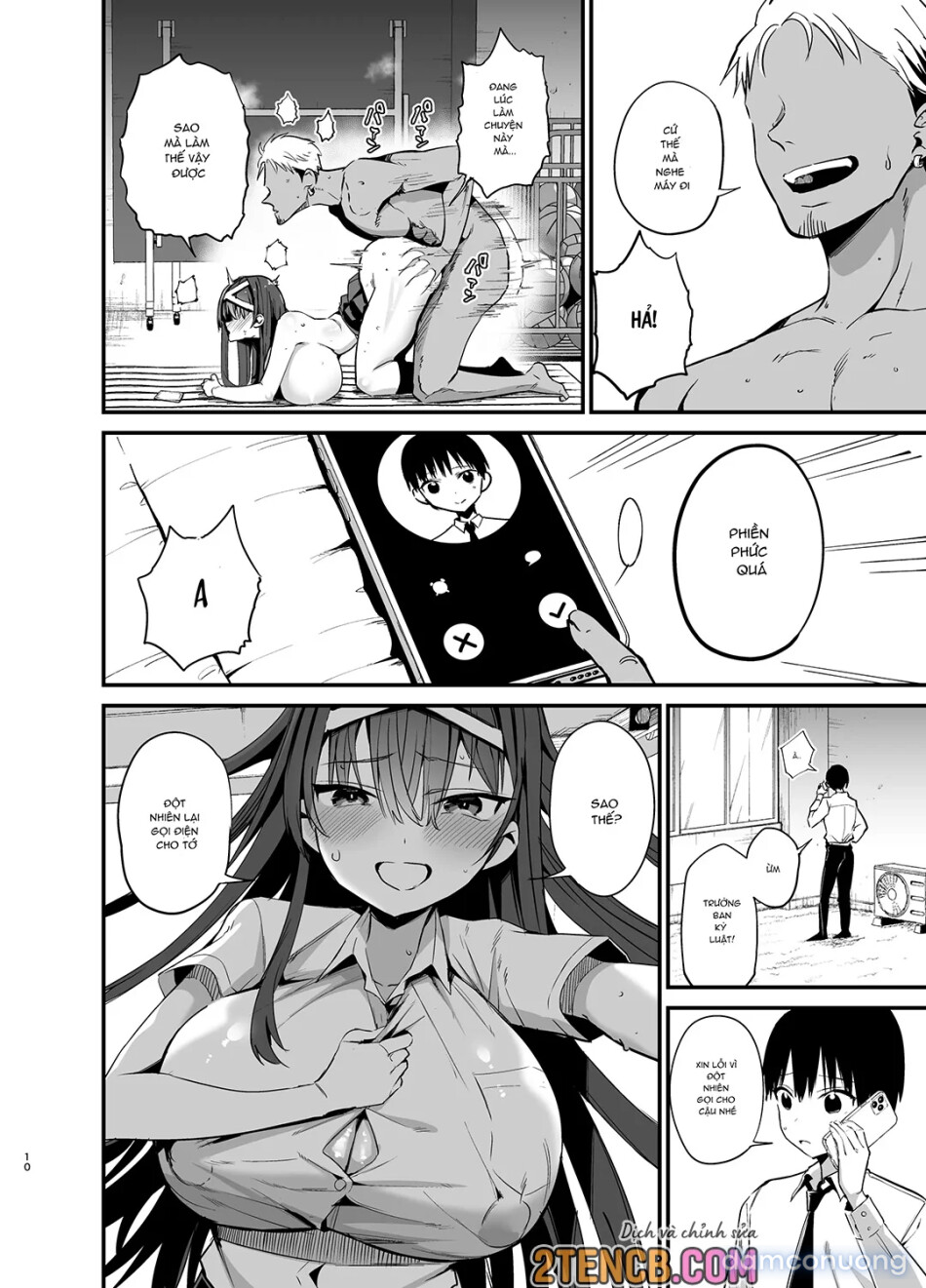 Fuuki Iinchou ga Ochiru made 2 
