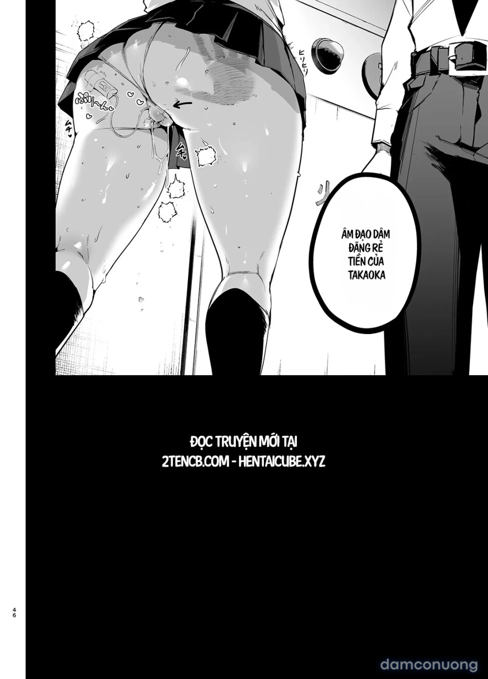 Fuuki Iinchou ga Ochiru made 2 
