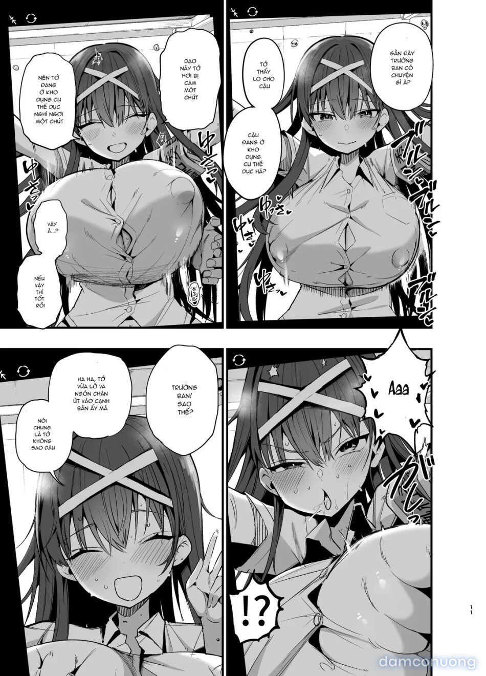 Fuuki Iinchou ga Ochiru made 2 