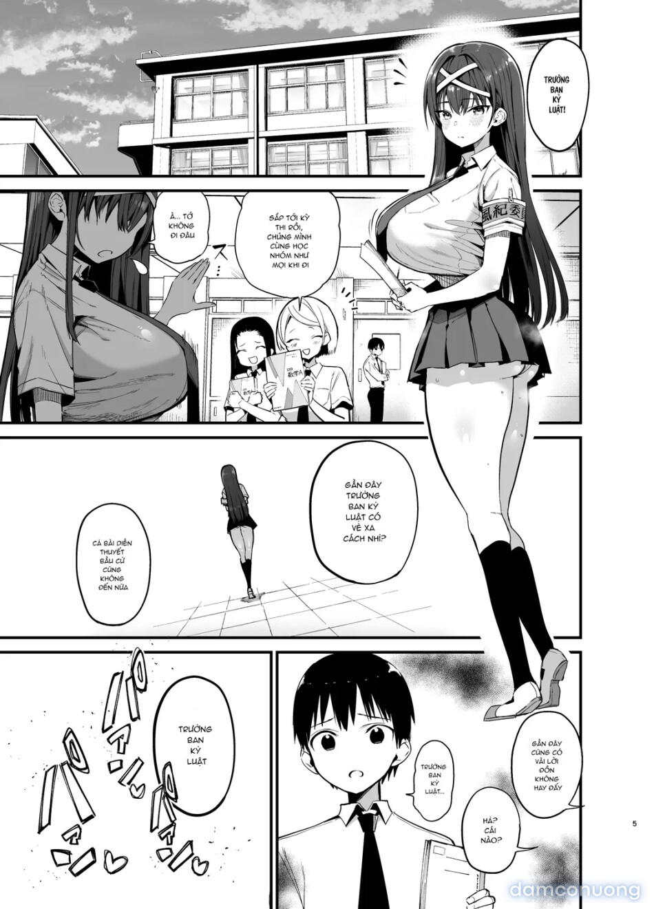 Fuuki Iinchou ga Ochiru made 2 