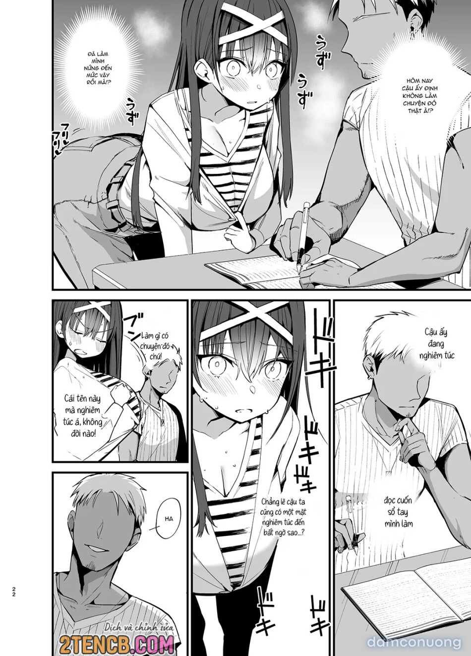 Fuuki Iinchou ga Ochiru made 2 