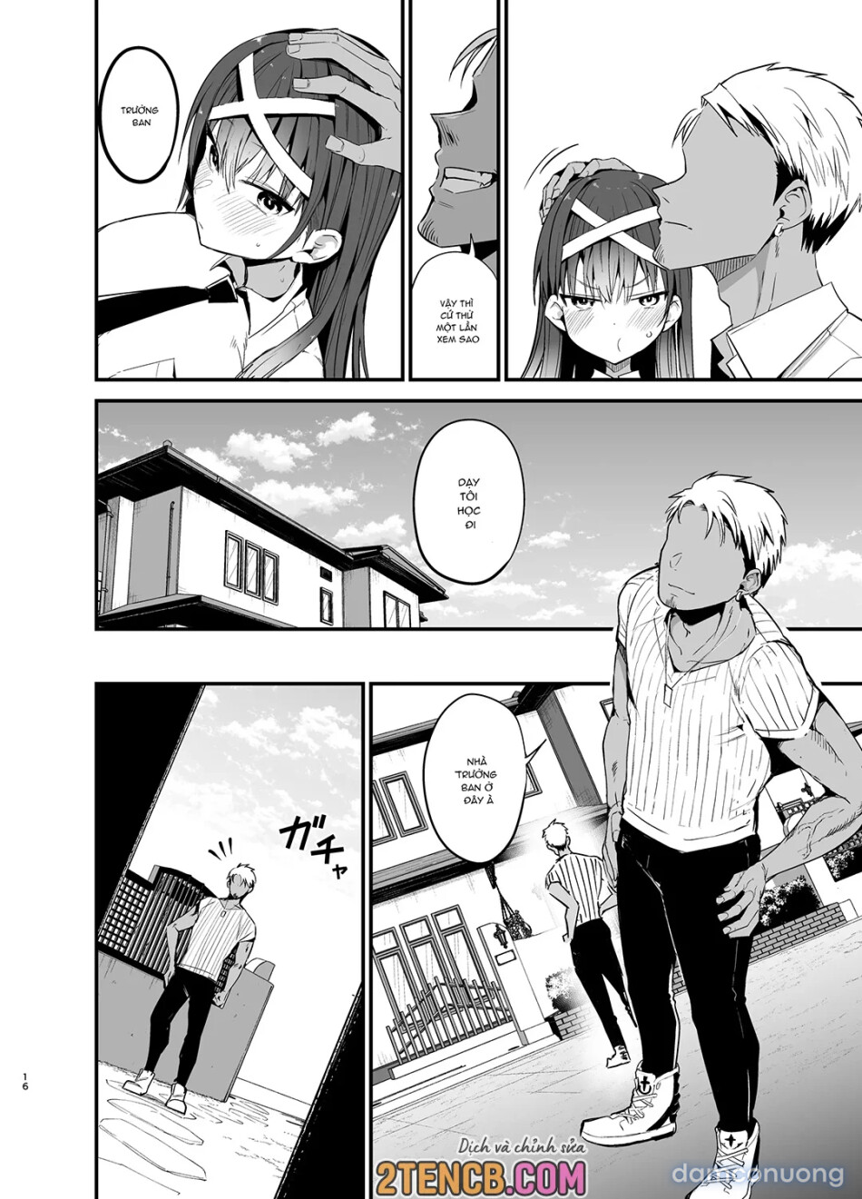 Fuuki Iinchou ga Ochiru made 2 
