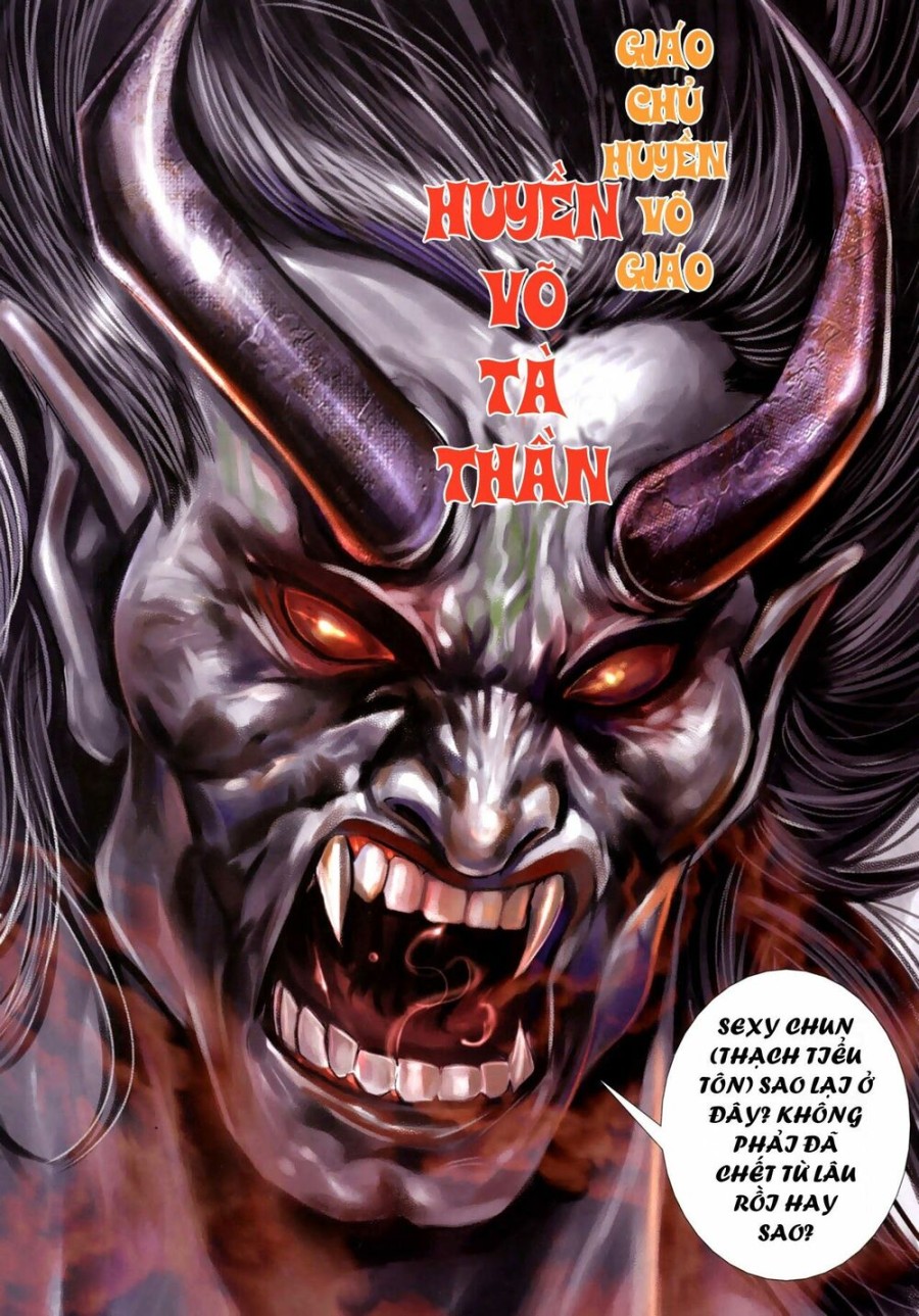 Nữ Hồng Côn 