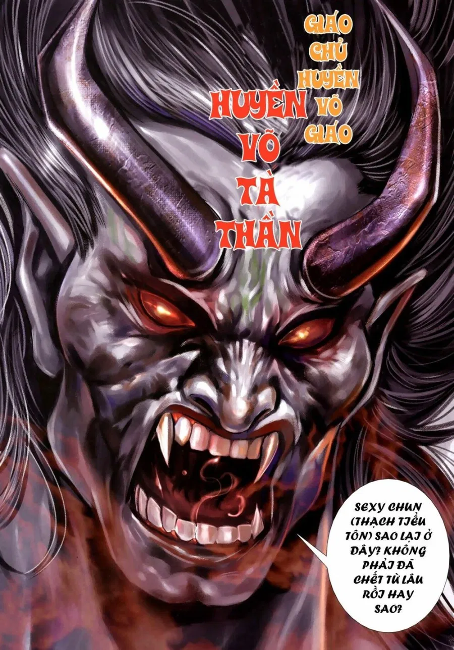 Nữ Hồng Côn 