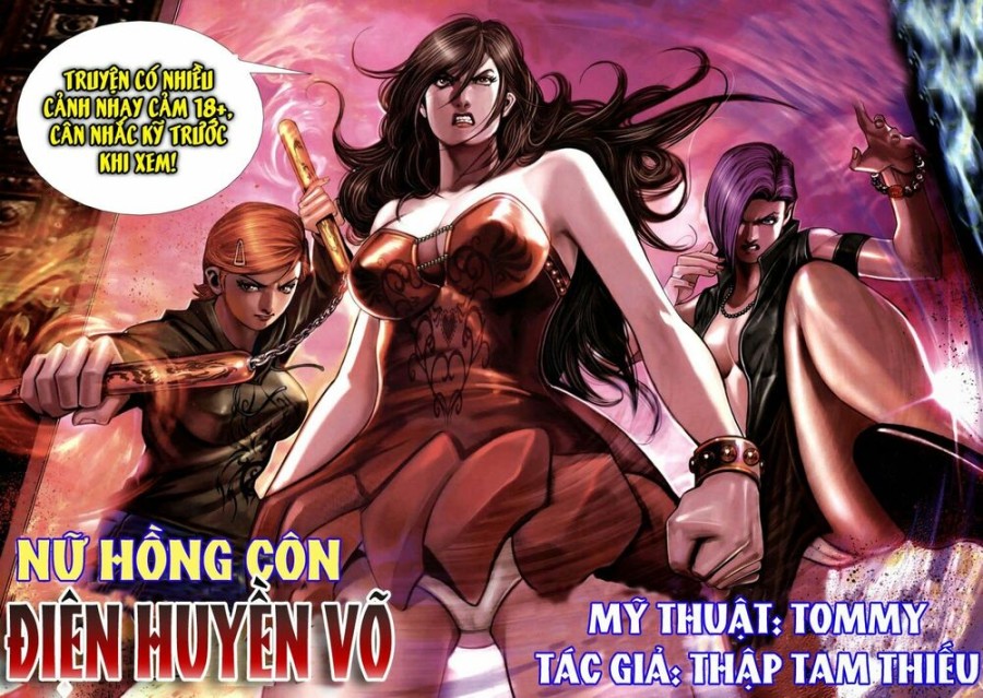 Nữ Hồng Côn 