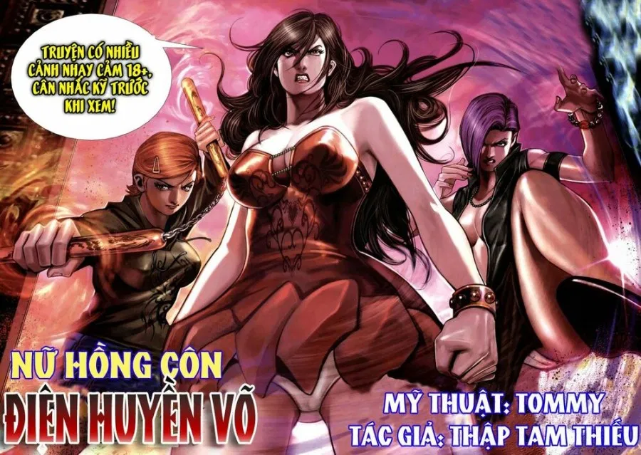 Nữ Hồng Côn 