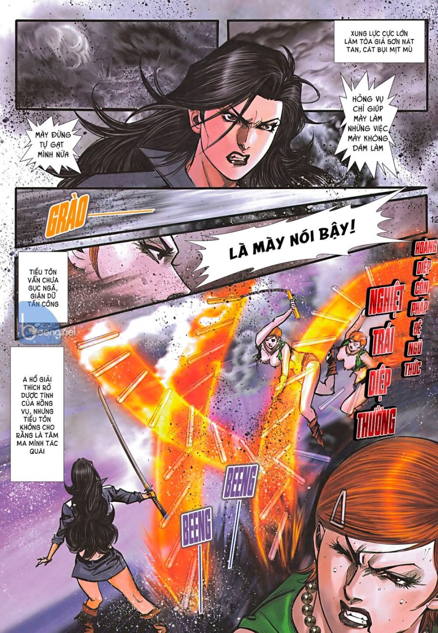Nữ Hồng Côn 