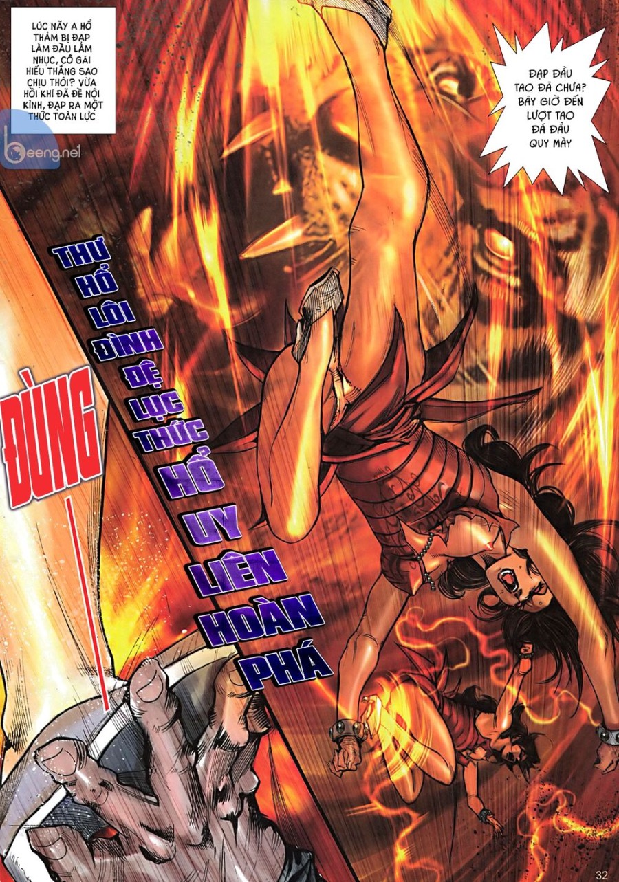 Nữ Hồng Côn 