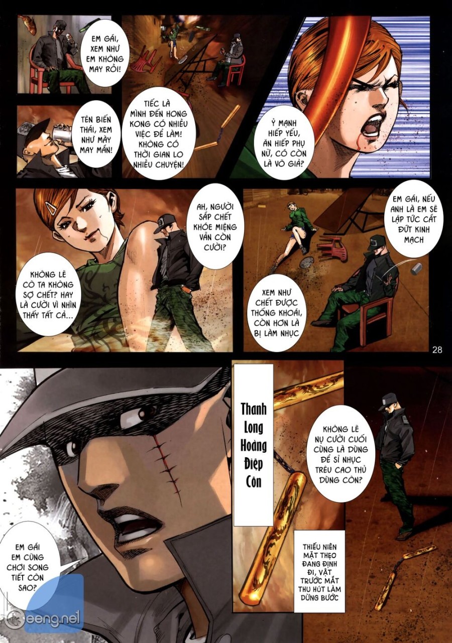 Nữ Hồng Côn 