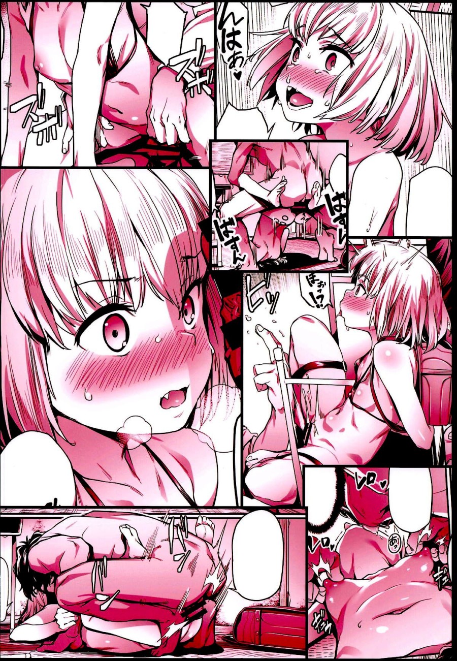 Chiisana Boukun ni Saikyouiku o!! 