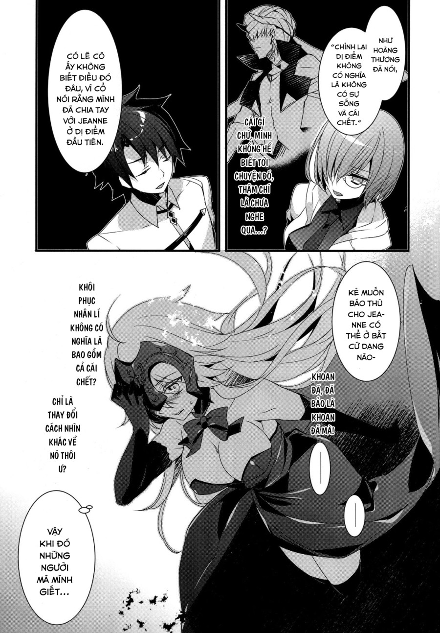 Otome no Kiroku Utakata no Yume - Chronique de la Pucelle 