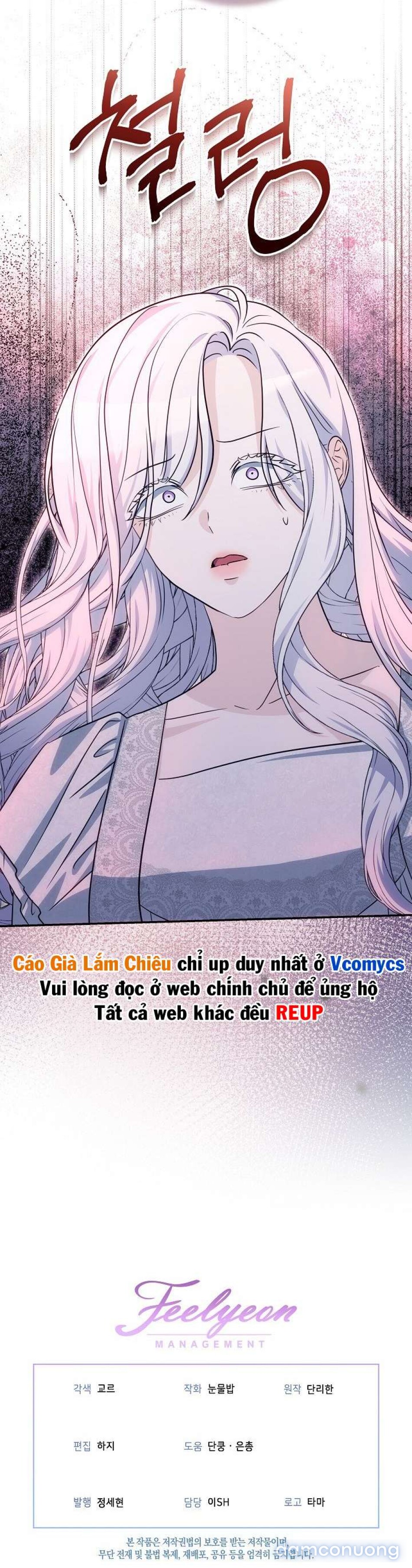 [18+] Cách Để Sống Sót Khi Làm Vợ Công Tước Quái Vật 