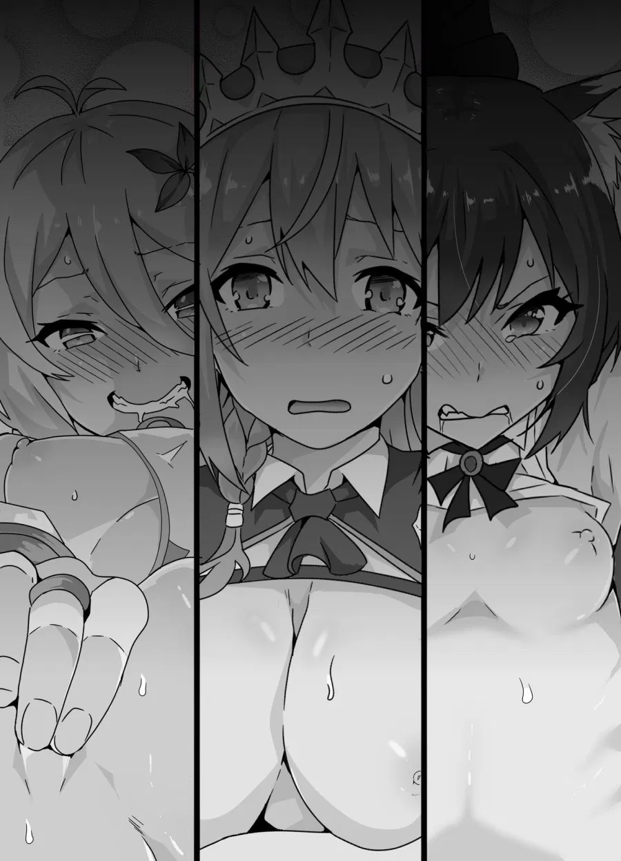 Ecchi na PriConne Bon ga Dekimashita 