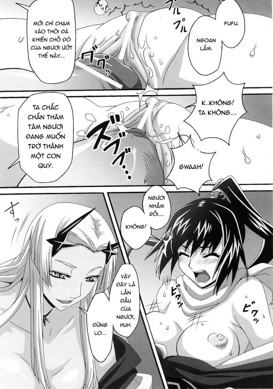 Onigari 