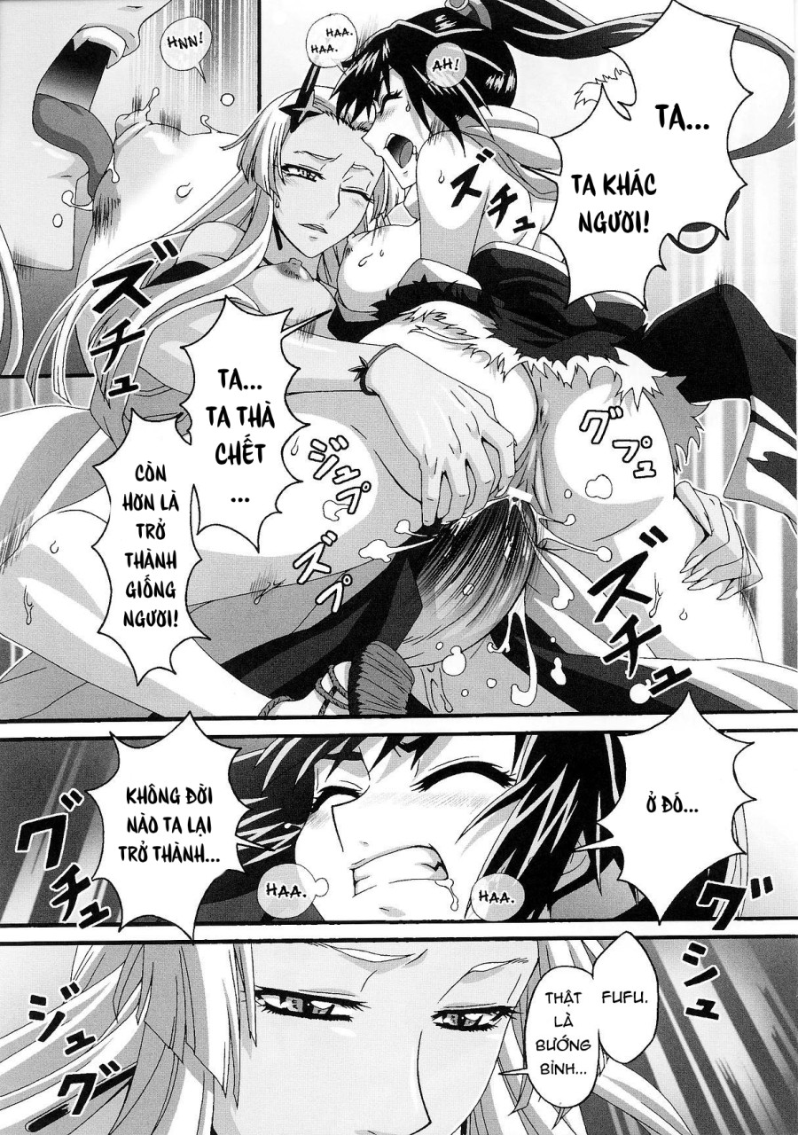 Onigari 