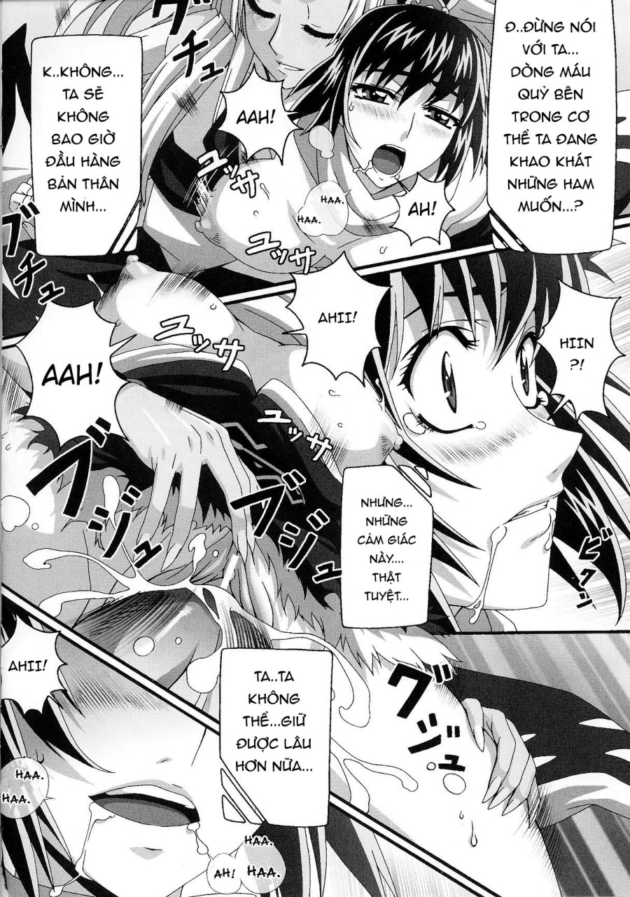 Onigari 