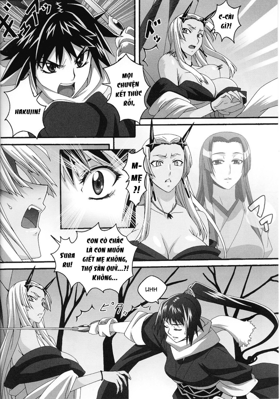 Onigari 