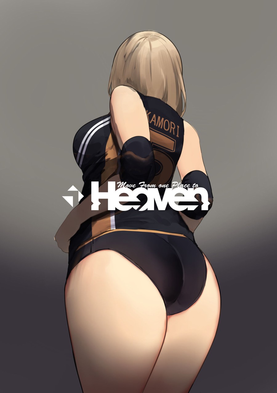 Volleyball No Kanojo To Netorase Play No Ano Hi Kara Aeru Kaisuu Ga Hetteiru… 