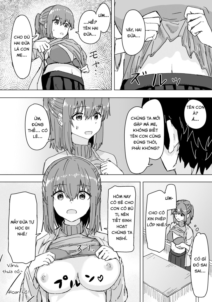 Settei Henkou Appli 