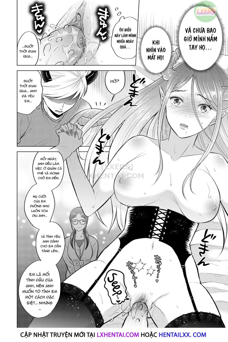Giấc mơ của Succubus 