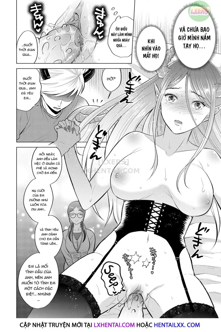 Giấc mơ của Succubus 