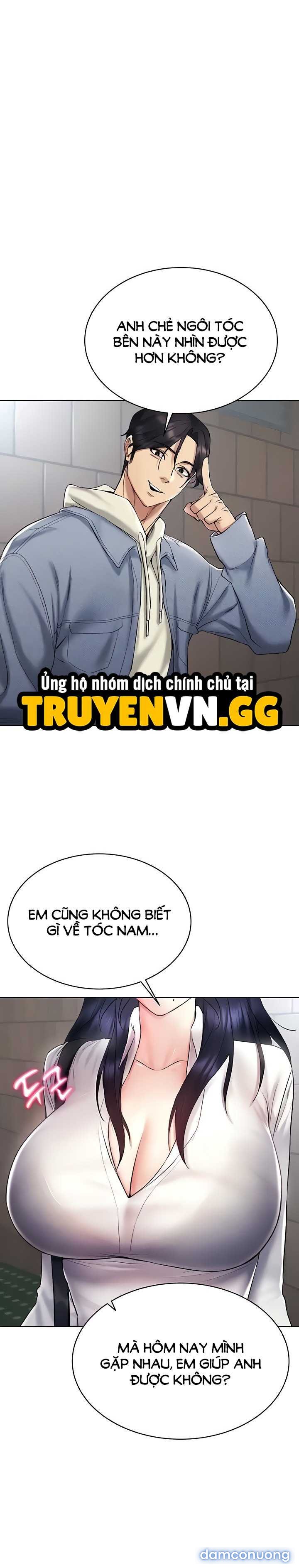 Kẻ Thao Túng 