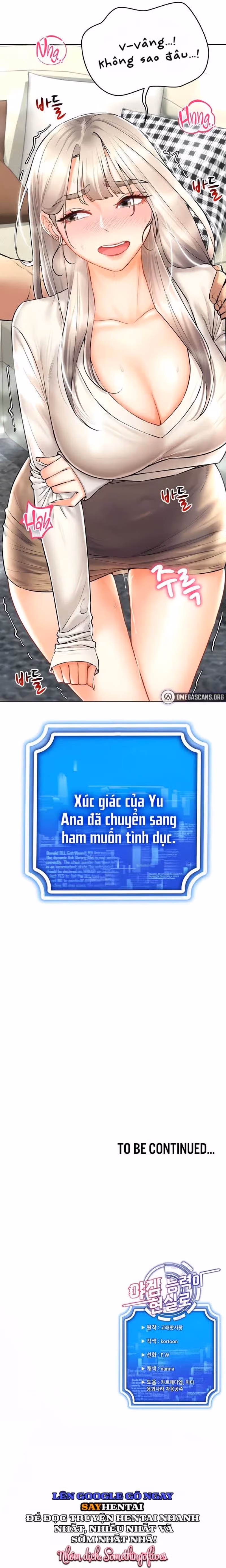 Kẻ Thao Túng 