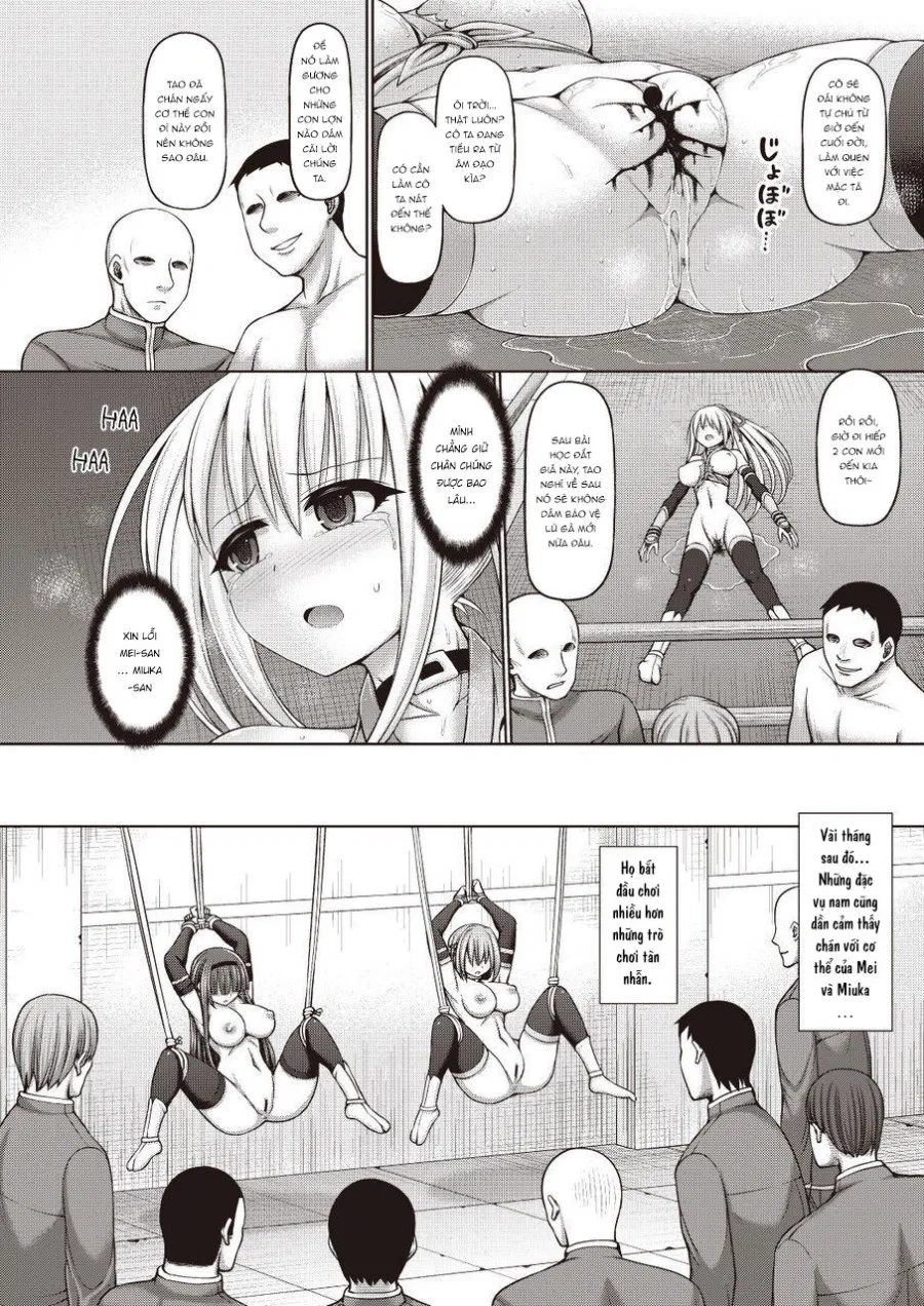 Psychic Agent 