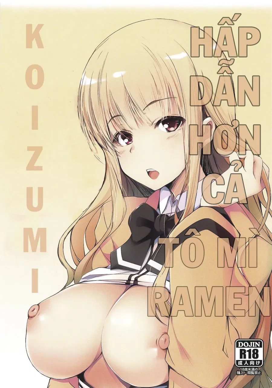 Ramen yori Gyouretsu no Dekiru Koizumi-san 
