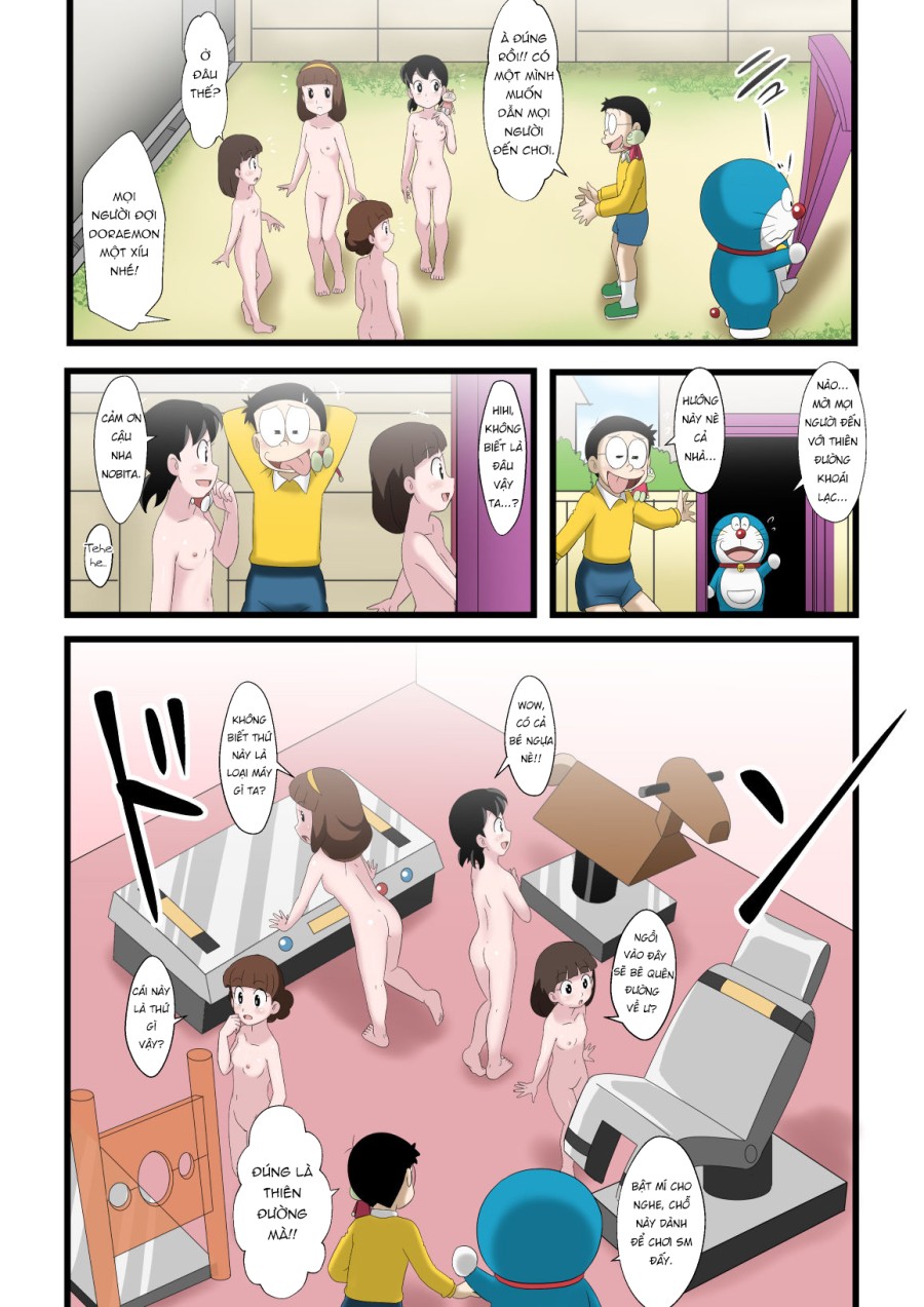 if -sizuka- 