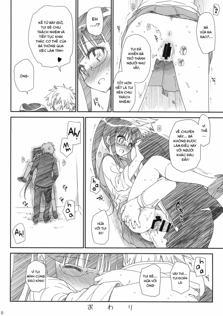 Megane no Yoshimi (Nisekoi). 