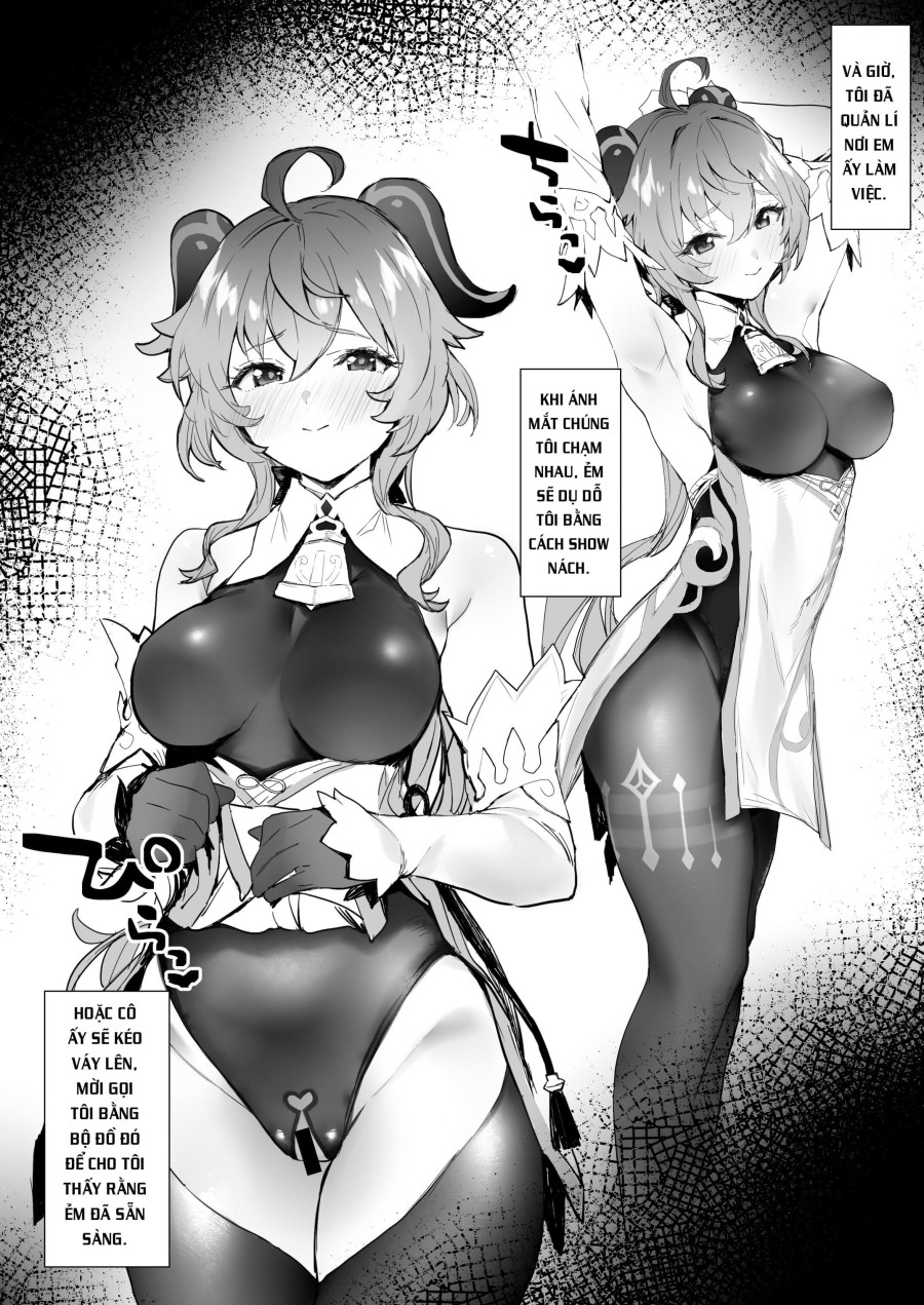 Lovey-dovey Without Overtime (Genshin Impact) 