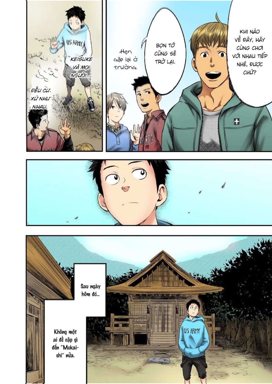 Mukaishi 