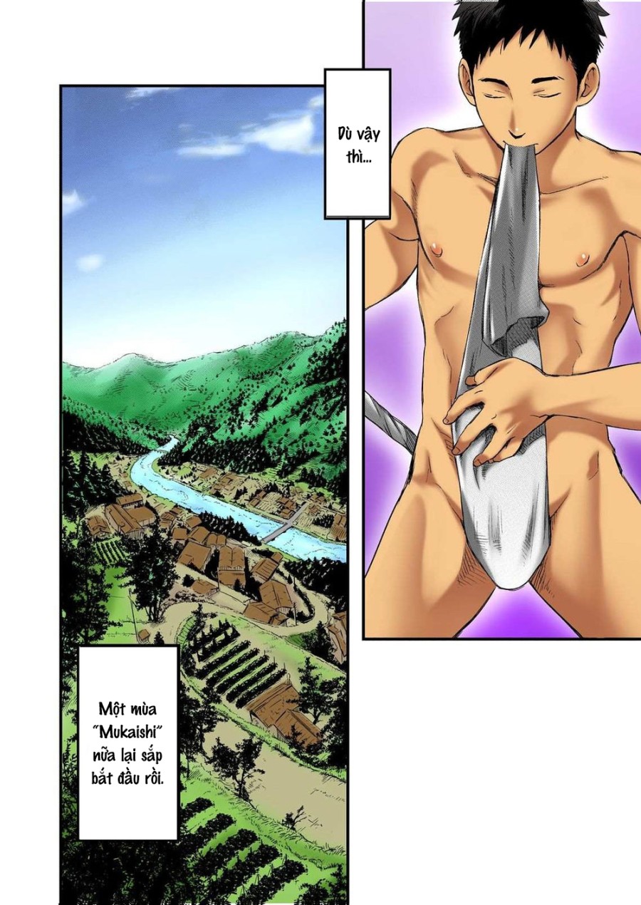 Mukaishi 