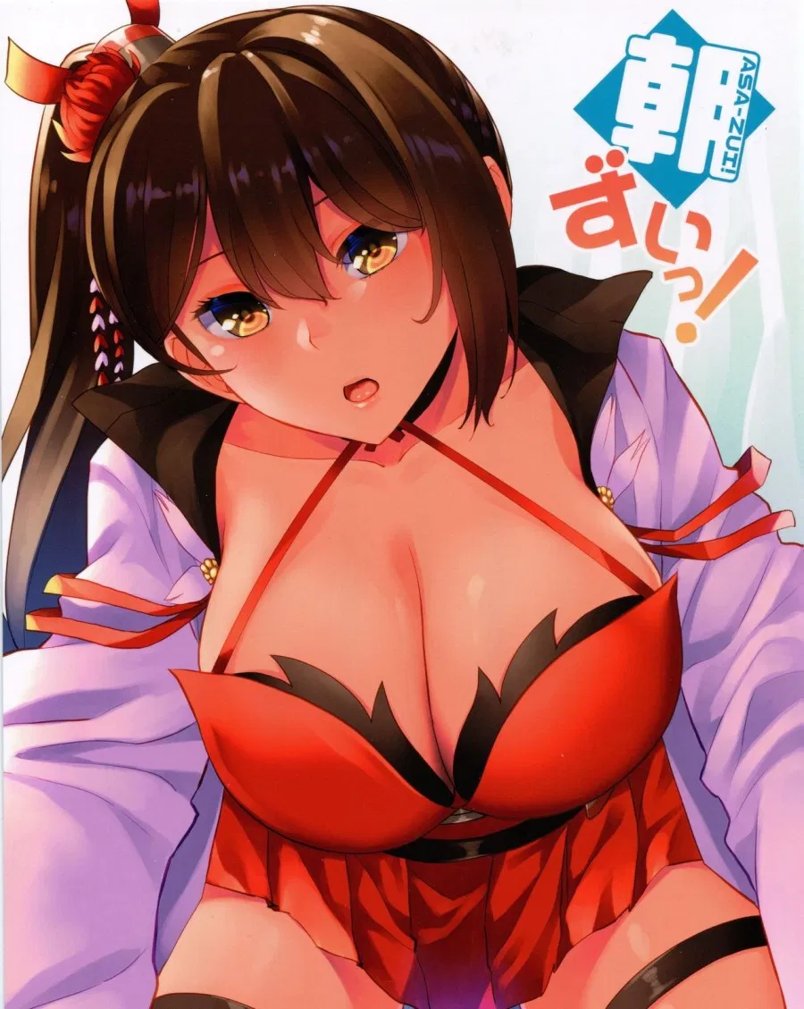 Asa-Zui! (Azur Lane) 