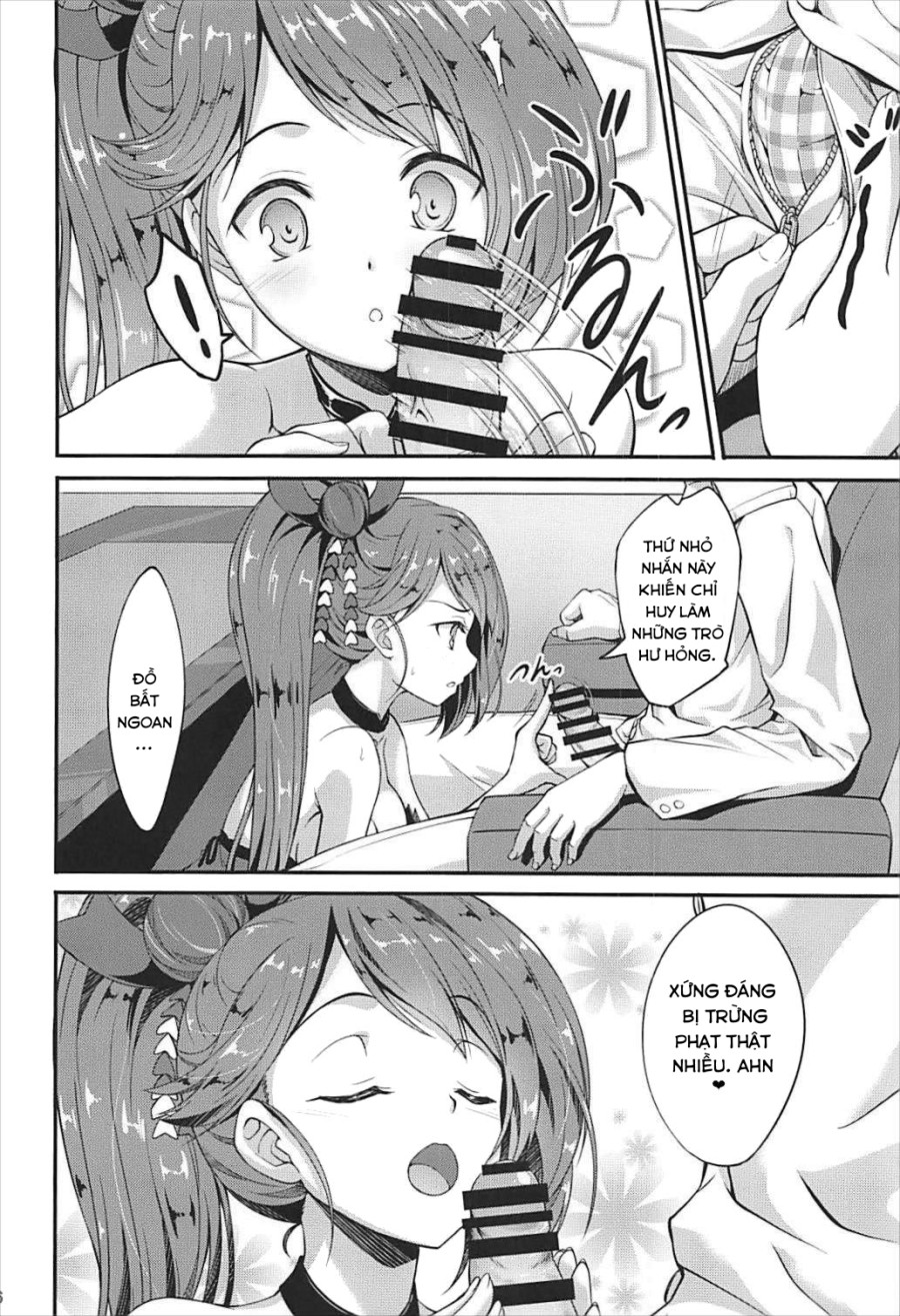 Zui! Zui! Zuitto!! (Azur Lane) 