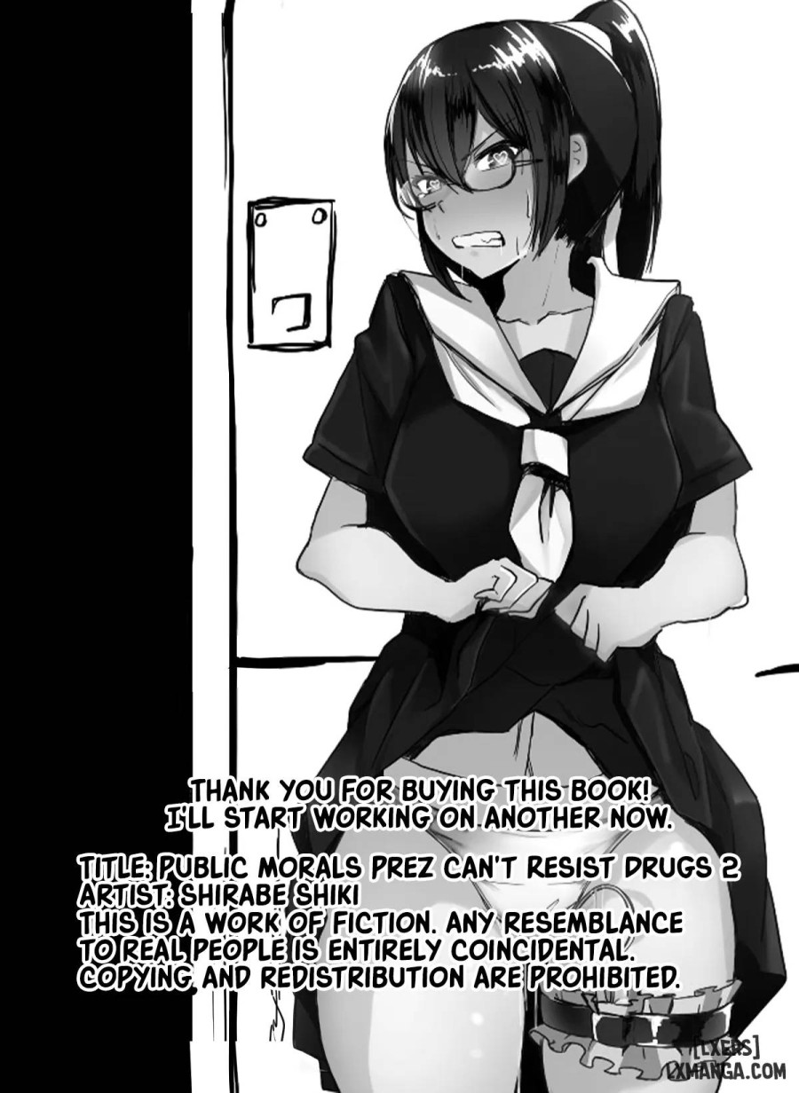 Fuuki Iinchou wa Kusuri ni Yowai 