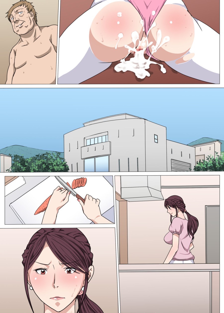 Nerawareta Yoga Koushi Tsuma 
