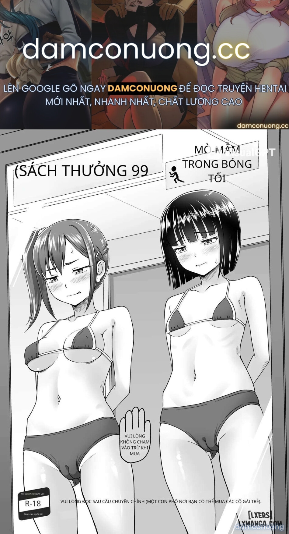 antyuumosaku (malcorond)] C99 Bonus Book (ENG) 