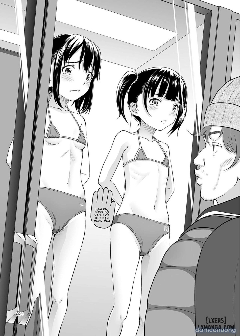 antyuumosaku (malcorond)] C99 Bonus Book (ENG) 