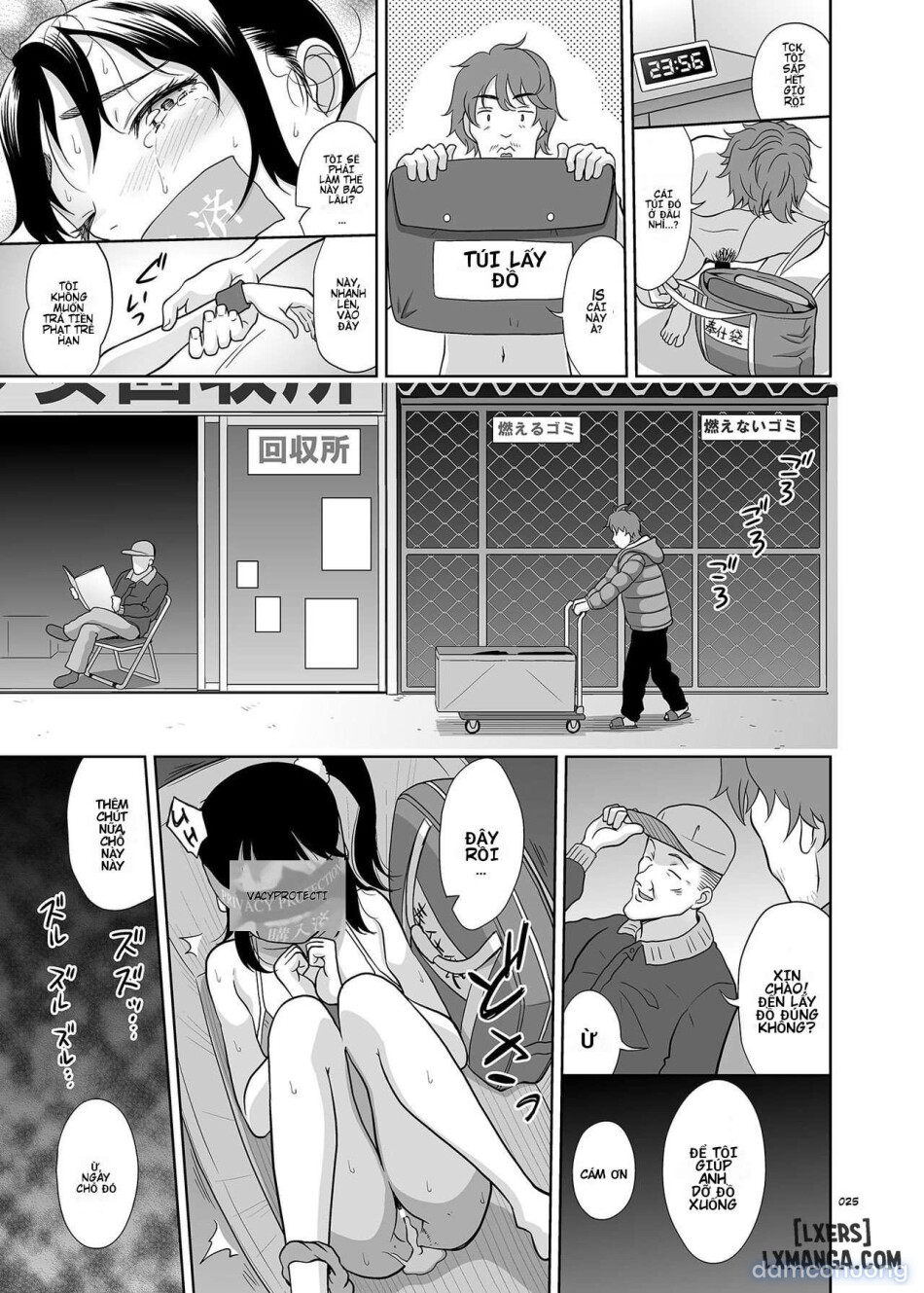 antyuumosaku (malcorond)] C99 Bonus Book (ENG) 