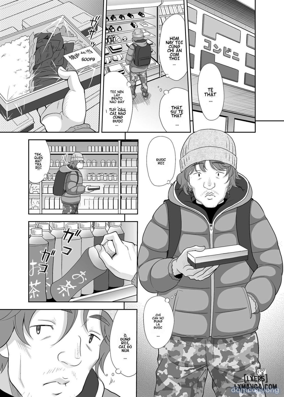 antyuumosaku (malcorond)] C99 Bonus Book (ENG) 