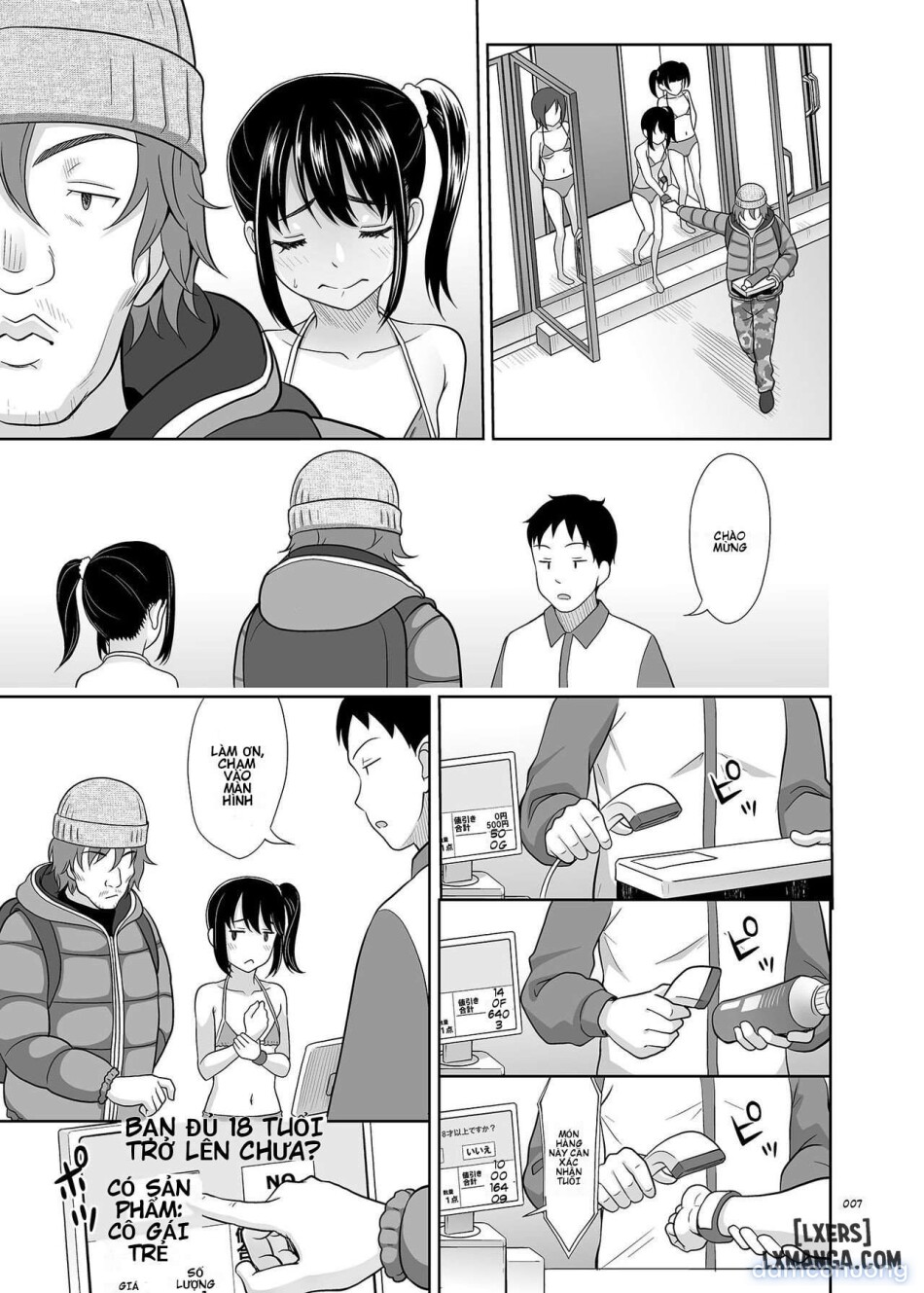 antyuumosaku (malcorond)] C99 Bonus Book (ENG) 