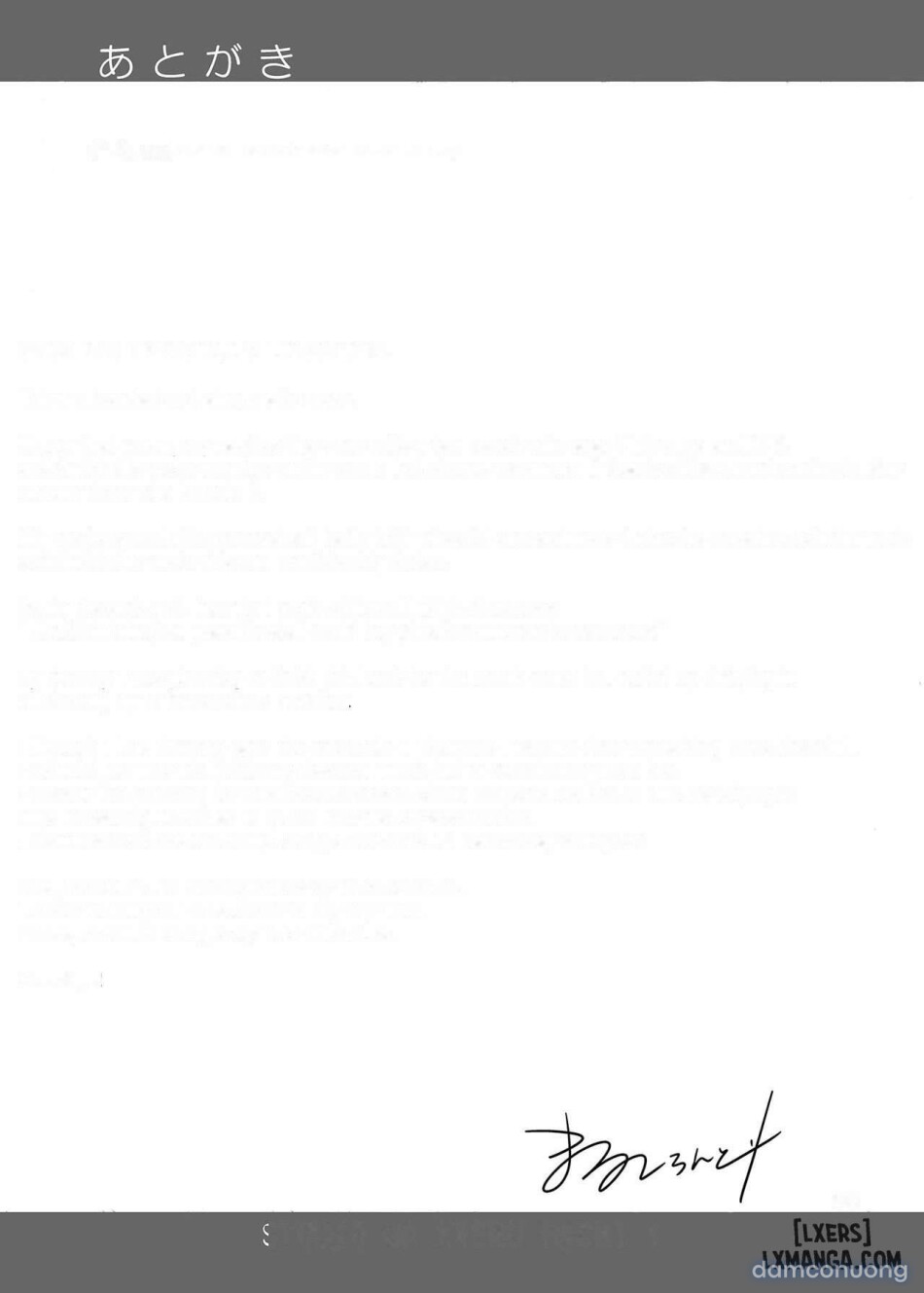 antyuumosaku (malcorond)] C99 Bonus Book (ENG) 