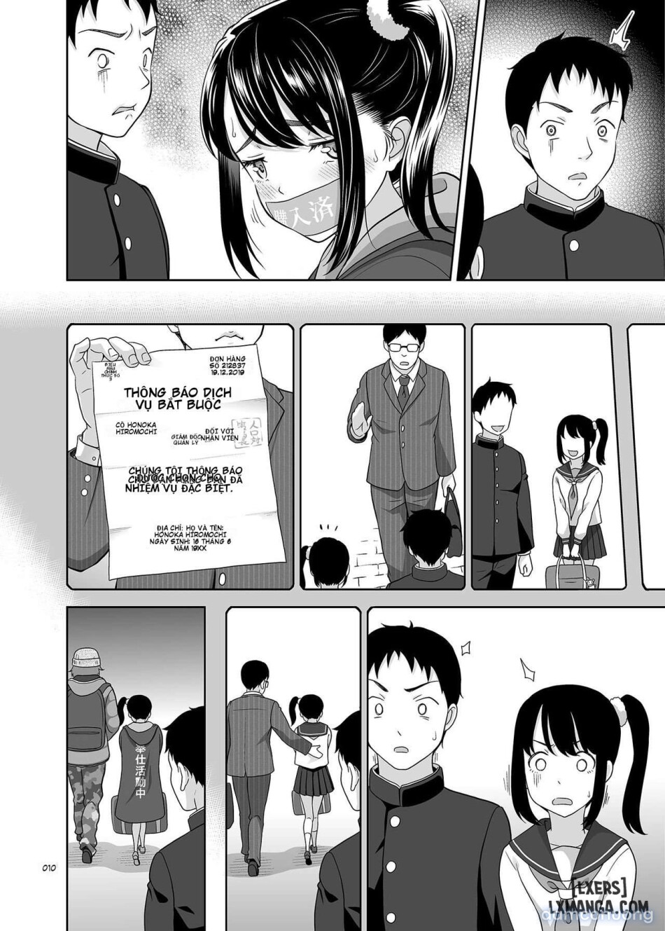 antyuumosaku (malcorond)] C99 Bonus Book (ENG) 