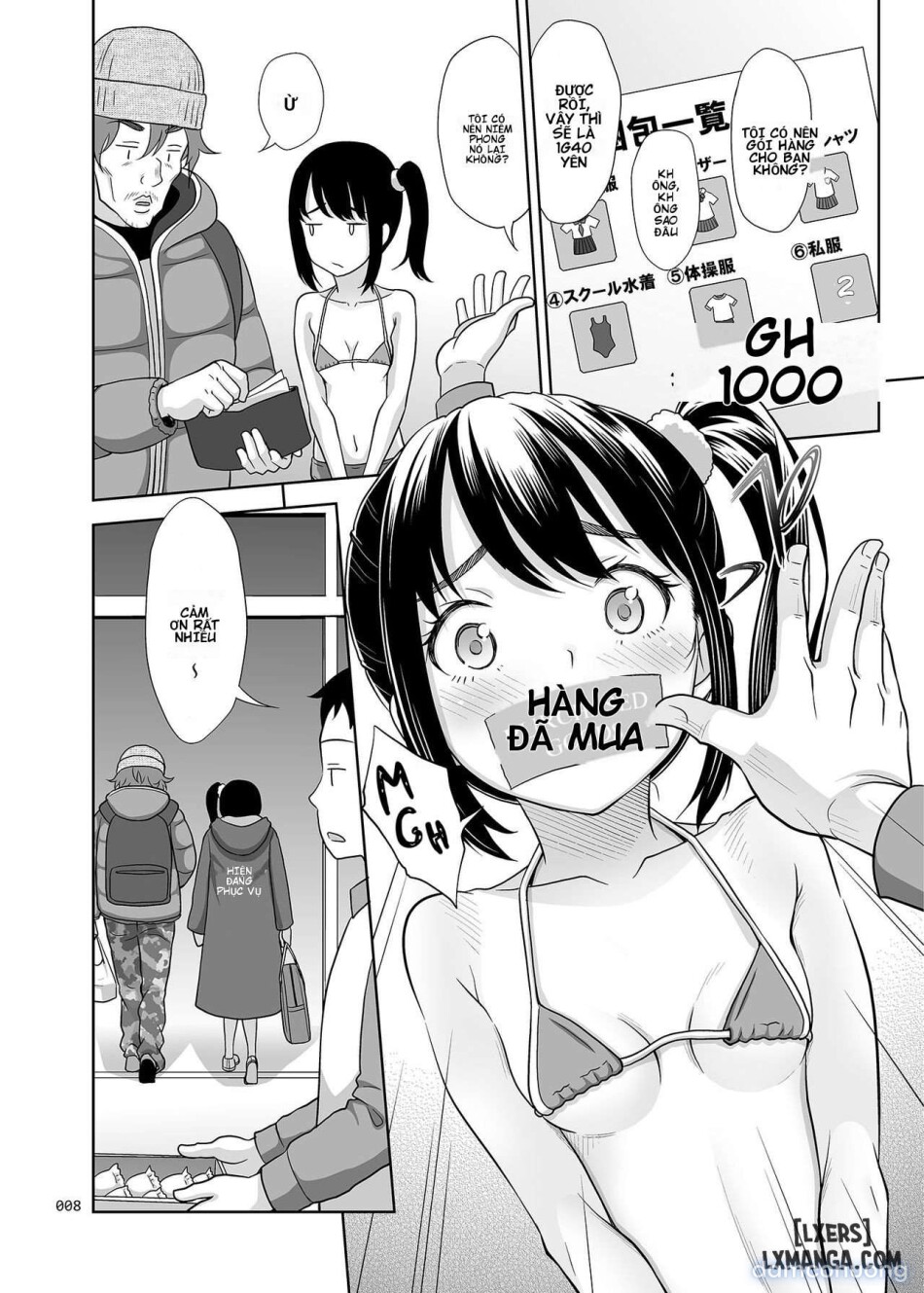 antyuumosaku (malcorond)] C99 Bonus Book (ENG) 