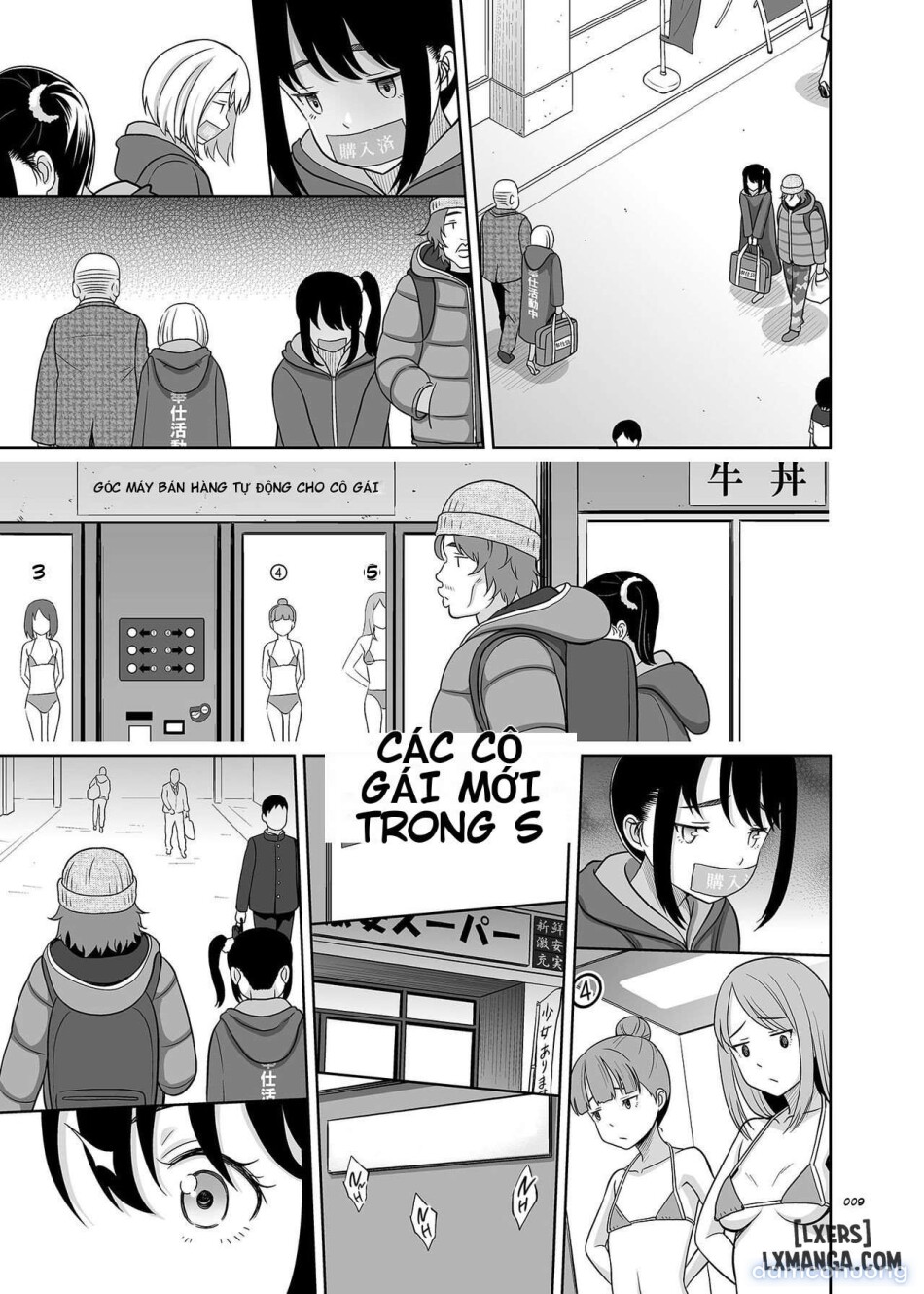 antyuumosaku (malcorond)] C99 Bonus Book (ENG) 